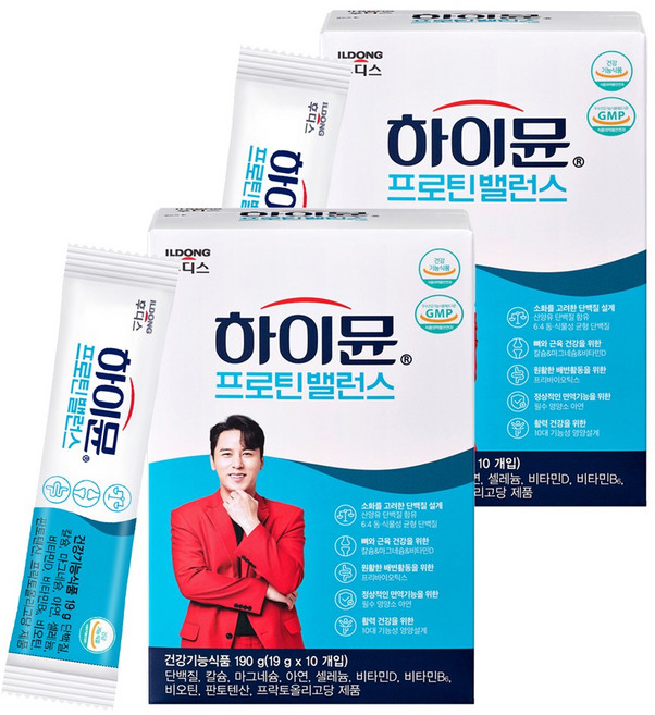 하이뮨 프로틴 밸런스 스틱형, 190g, 2개