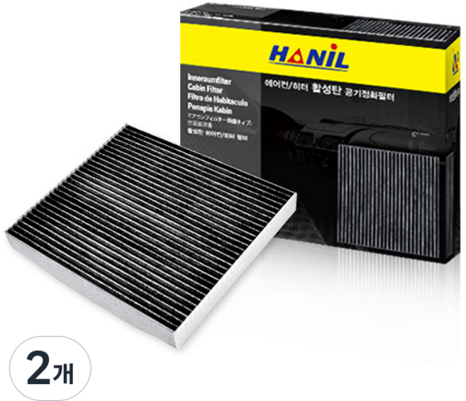 HANiL FILTER 活性碳汽車空調濾網, 2個, c153