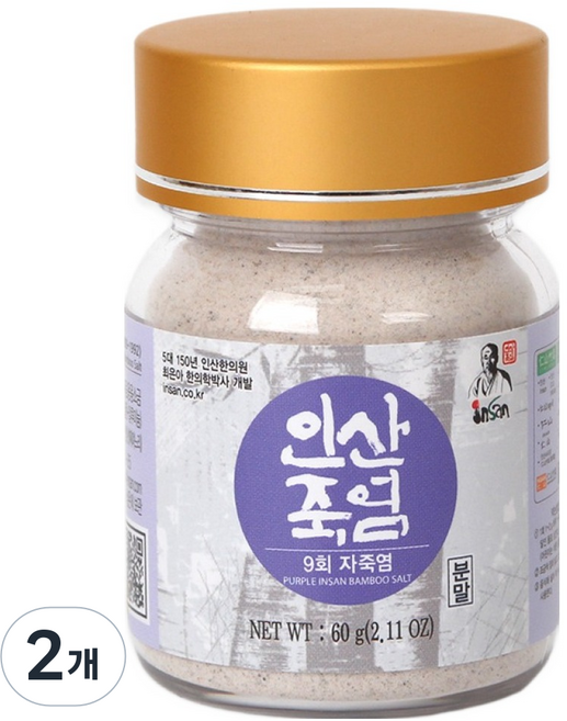 Insan 죽염 9회 자죽염 분말, 60g, 2개
