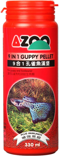 AZOO 9合1孔雀魚漢堡 增豔 孔雀魚飼料 AZ80070, 330ml, 1罐