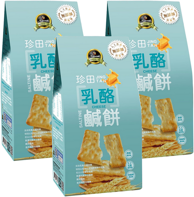 珍田生機 乳酪鹹餅, 162g, 3盒