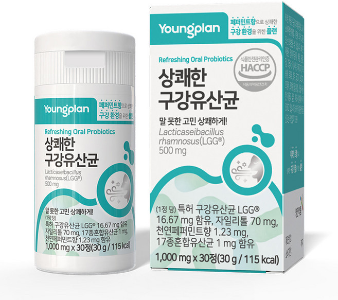 영진약품 상쾌한 구강유산균, 30정, 1개