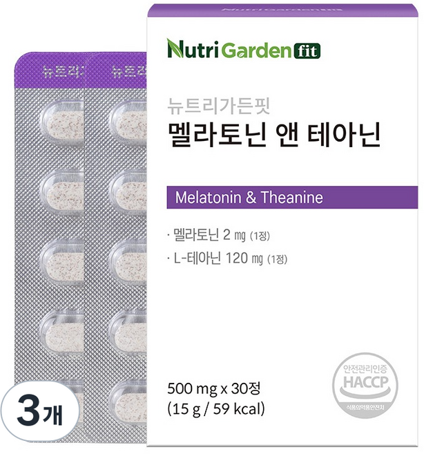 뉴트리가든핏 멜라토닌 앤 테아닌 15g, 3개, 30정