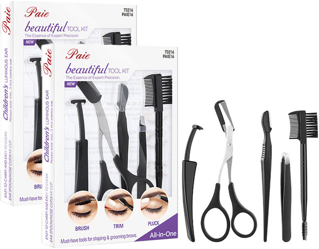 쭈니즈 눈썹 정리칼 5종 세트, 블랙, 2세트