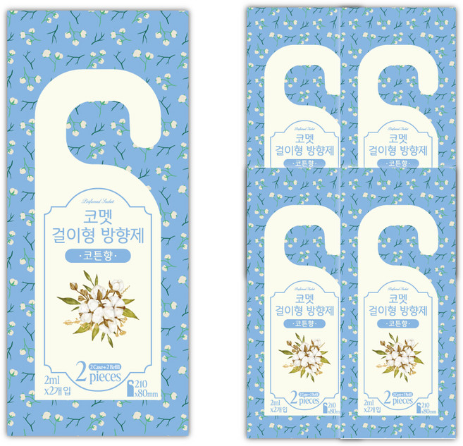 코멧 걸이형 방향제 본품 코튼향, 4ml, 5개, 코튼