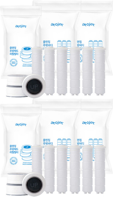 아토젯 클렌징 주방 핸디형 바디 리필 필터 6p + 헤드 필터 3p 세트, 2개