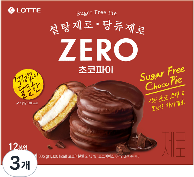 롯데제로 초코파이, 336g, 3개