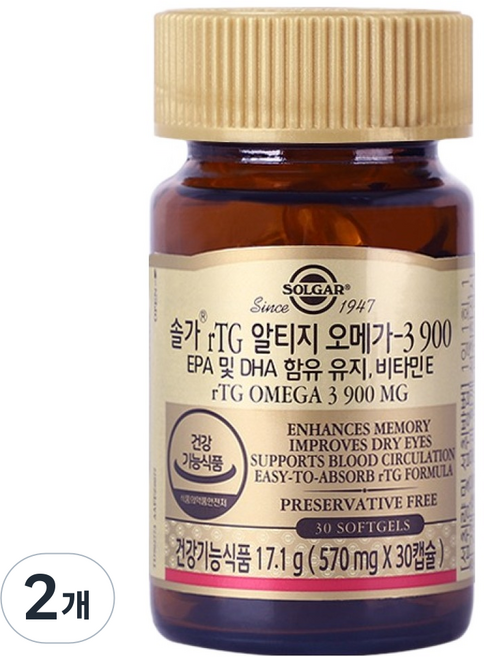 솔가 알티지 오메가3 900, 30정, 17.1g, 2개