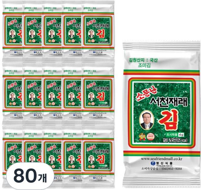 영신식품 소문난 서천 재래김, 4g, 80개