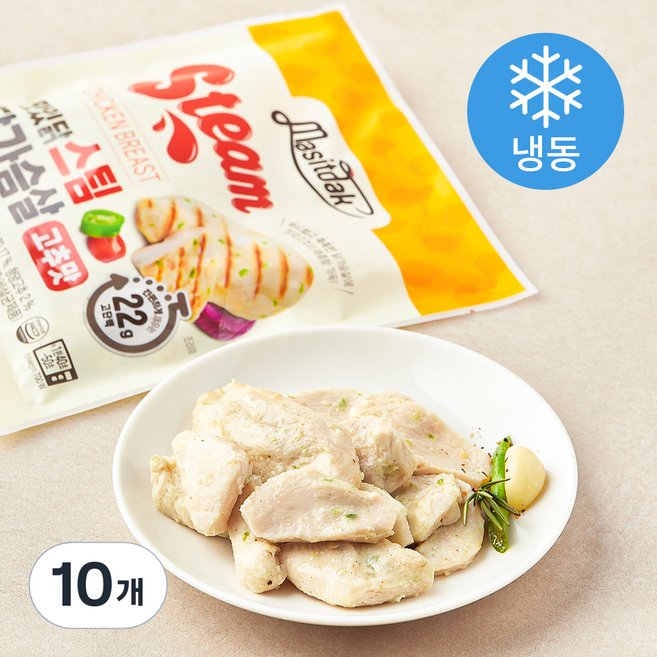 맛있닭 스팀 닭가슴살 고추맛 (냉동), 100g, 10개, 1개입