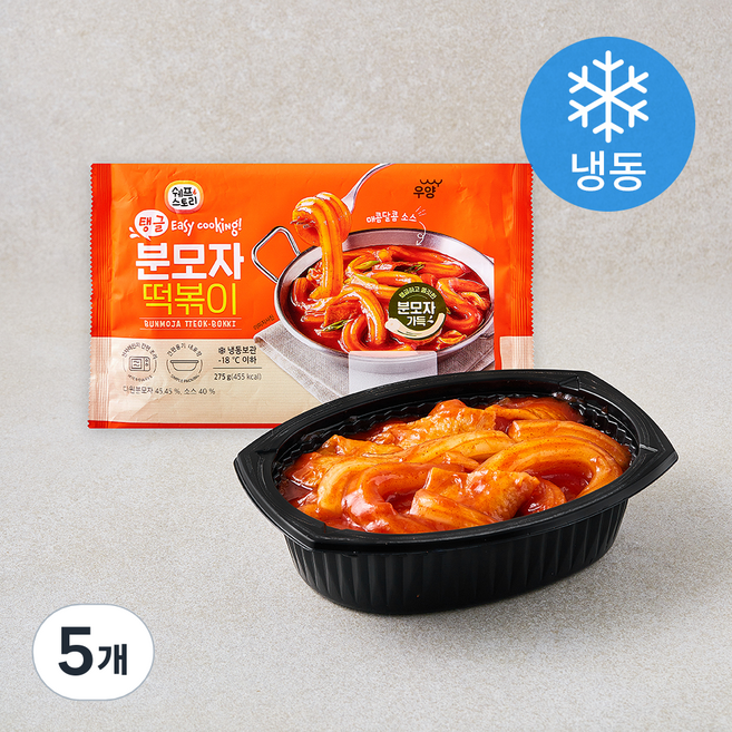 쉐프스토리 분모자 떡볶이 (냉동), 275g, 5개