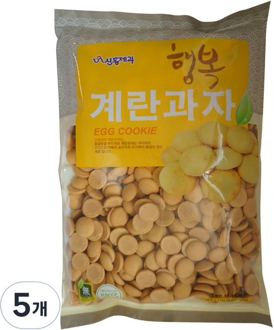 신흥제과 행복계란과자, 1kg, 5개