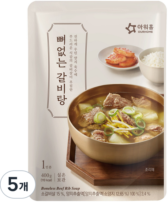 아워홈 뼈없는 갈비탕, 5개, 400g
