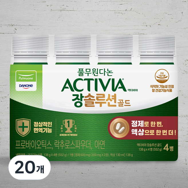 풀무원다논 액티비아 장솔루션 골드, 138g, 4개입, 5개