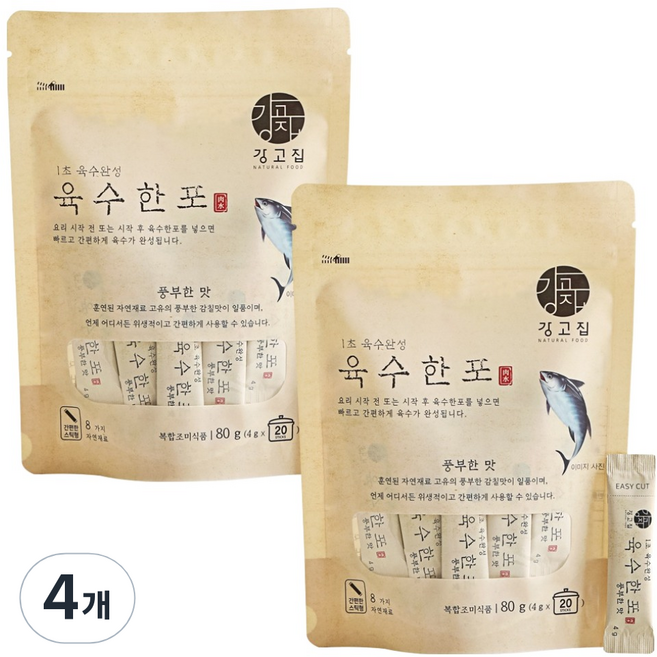 강고집 1초 육수완성 육수한포 풍부한맛 20p, 4개, 80g