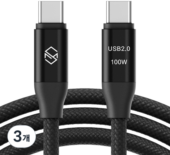 신지모루 E Marker 칩 100W C to C PD 초고속충전 케이블, 0.5m, 블랙, 3개