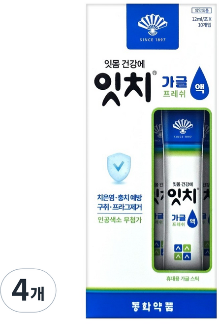 잇치 가글액 프레쉬 10p, 120ml, 4개