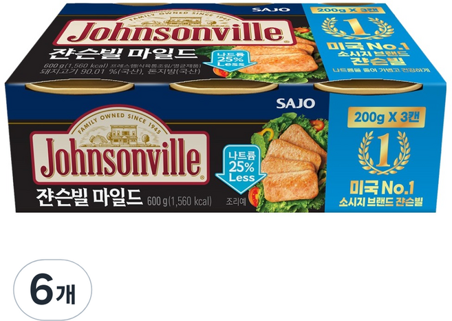 Johnsonville 溫和火腿罐頭, 200g, 6個