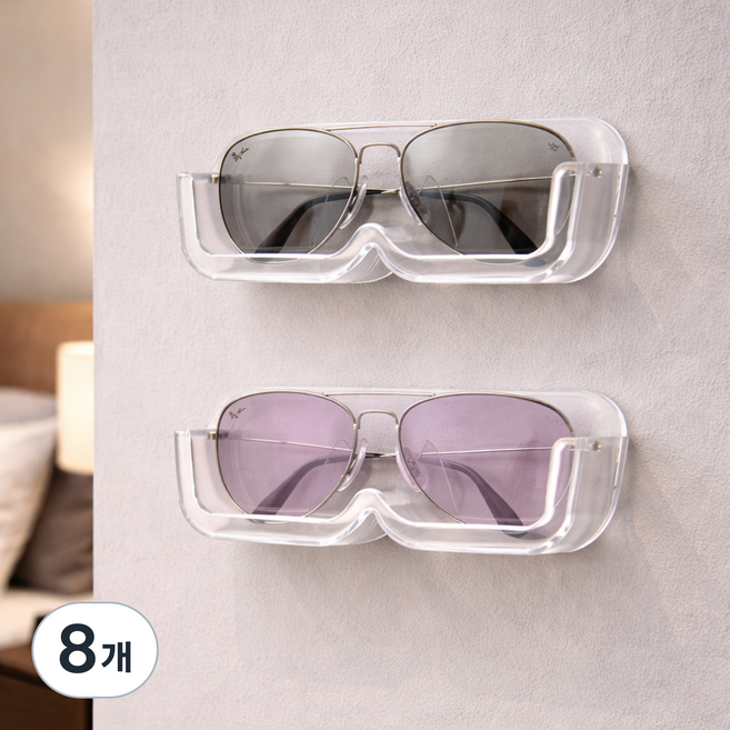 주앤지 접착식 공중부양 안경 선글라스 거치대, 투명, 8개