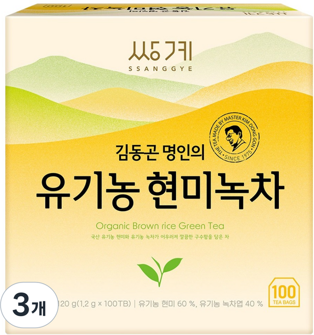 쌍계명차 유기농 현미녹차, 1.2g, 3개, 100개입