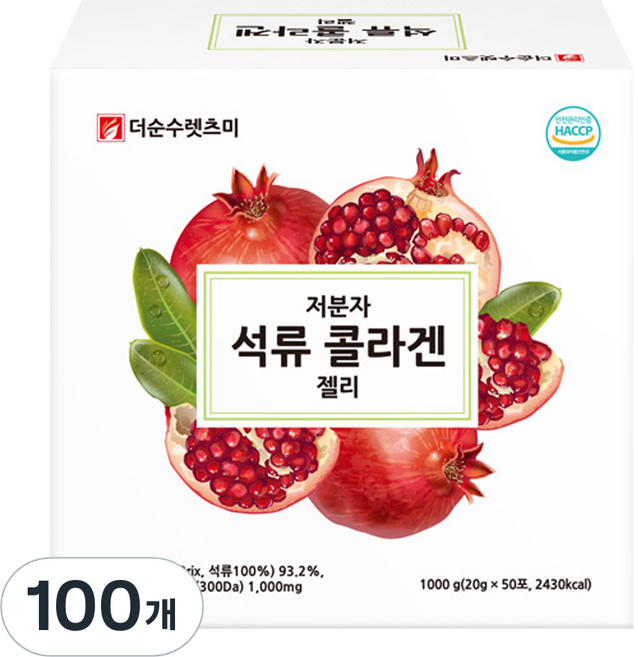 렛츠미 저분자 석류콜라겐 젤리, 1kg, 2개