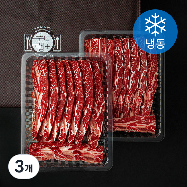 푸드랩플러스 미국산 LA 꽃갈비 선물세트 (냉동), 3kg, 3개