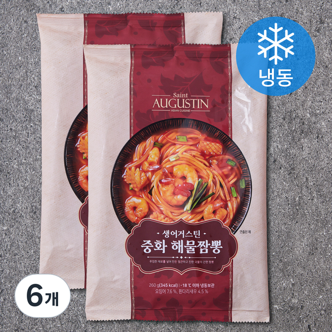 생어거스틴 중화 해물짬뽕 (냉동), 260g, 6개