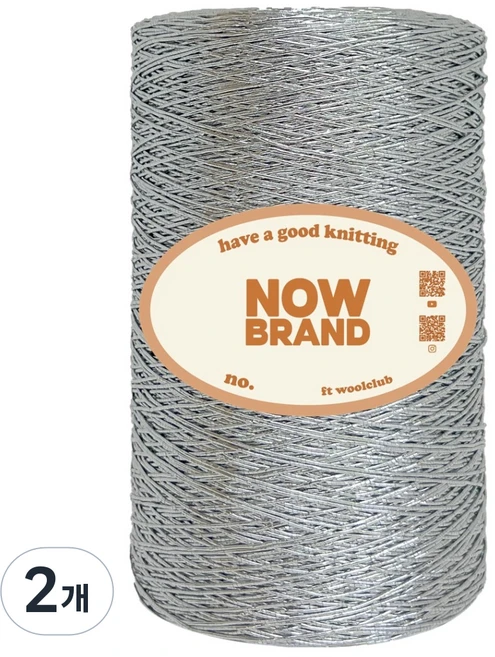 울클럽 NOW BRAND 메탈릭얀 뜨개실 250g, 101 실버, 2개 - 쿠팡