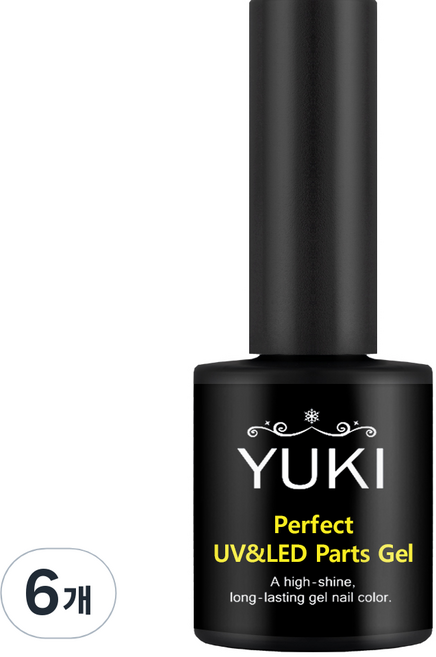 유키 퍼펙트 UV&LED 파츠젤, 6개, 10g
