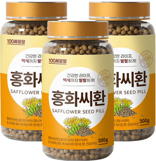 백세팔팔 홍화씨환, 3개, 300g