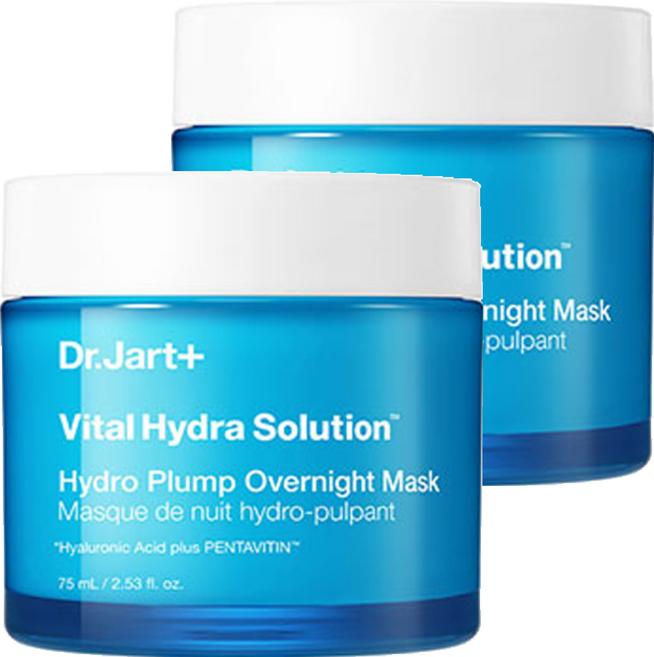닥터자르트 바이탈 하이드라 솔루션 하이드로 플럼프 오버나이트 마스크, 75ml, 2개