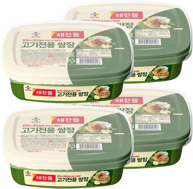 해찬들 고기전용 쌈장, 200g, 4개