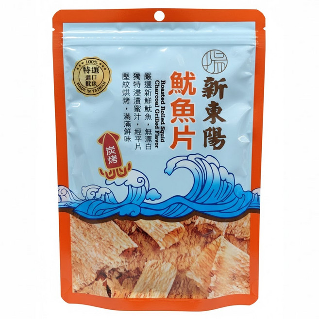 新東陽 魷魚片 炭烤