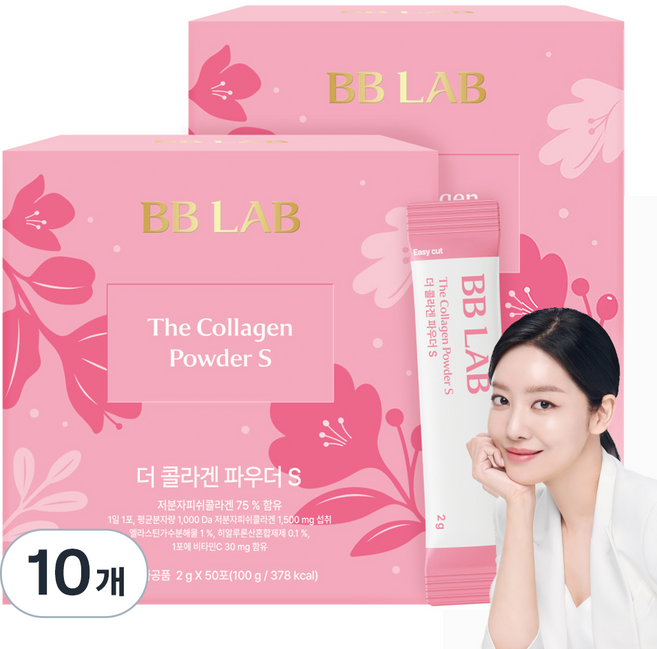 BB LAB 科研 膠原蛋白粉S, 50冊, 10個