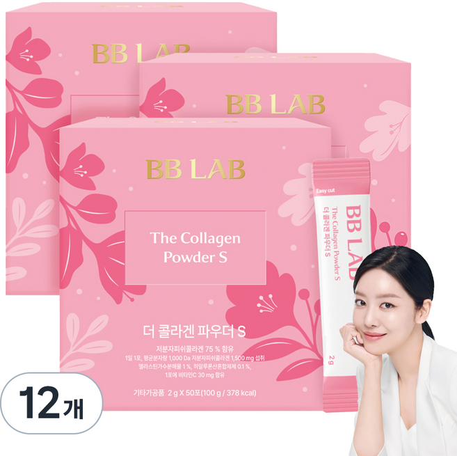 BB LAB 科研 膠原蛋白粉S, 50冊, 12個
