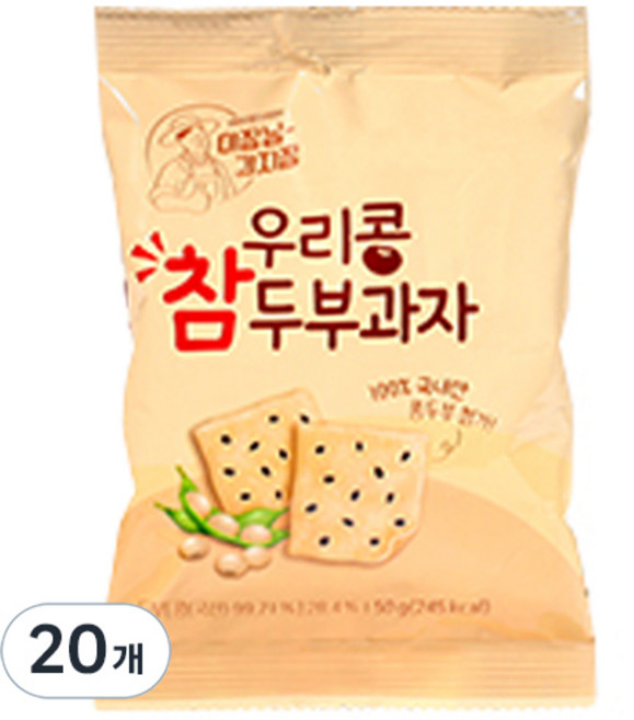 이장님과자점 우리콩 참 두부과자, 50g, 20개