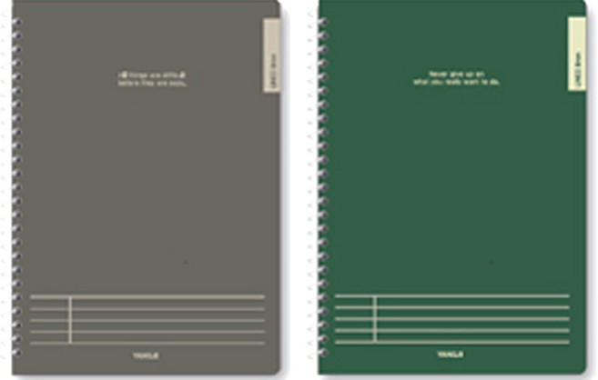 스프링 노트 대 5호, 랜덤발송, 2개