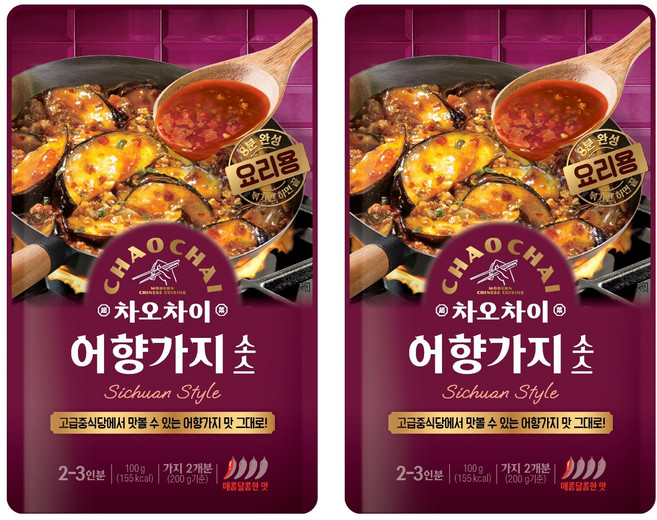 차오차이 어향가지 소스, 2개, 100g
