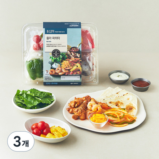 HOMESTAURANT 애슐리 올라 파히타 2인분, 999g, 3개