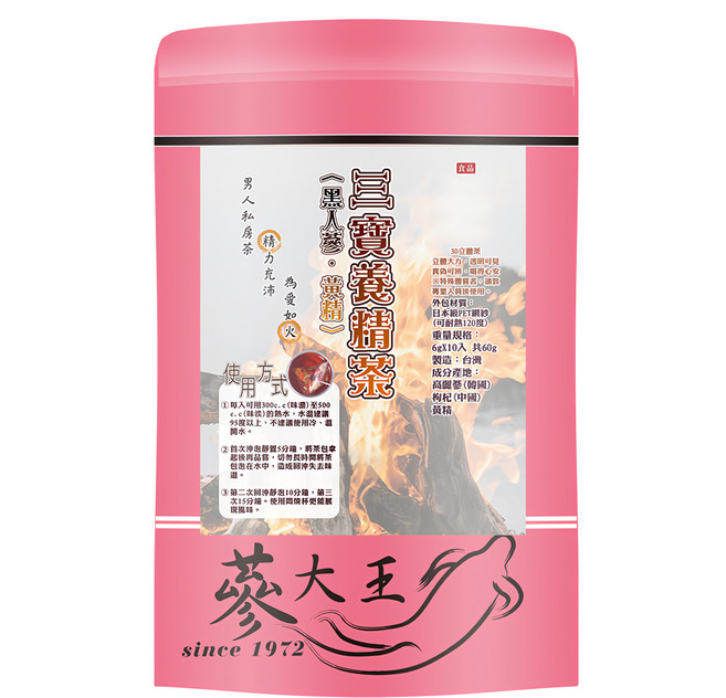 蔘大王 黃精人蔘三寶茶包, 6g, 10個, 1包
