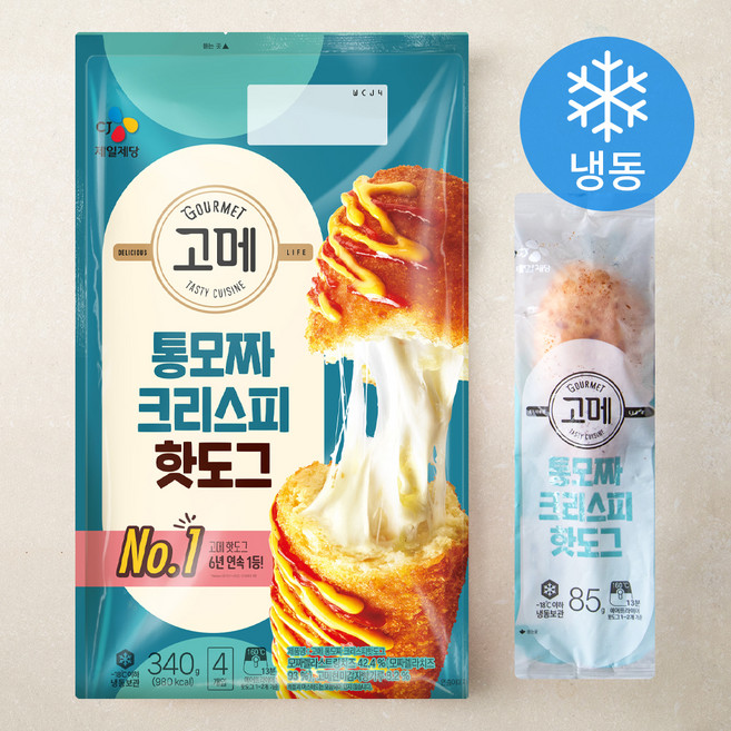 고메 통모짜 크리스피 핫도그 (냉동), 85g, 4개입, 1개