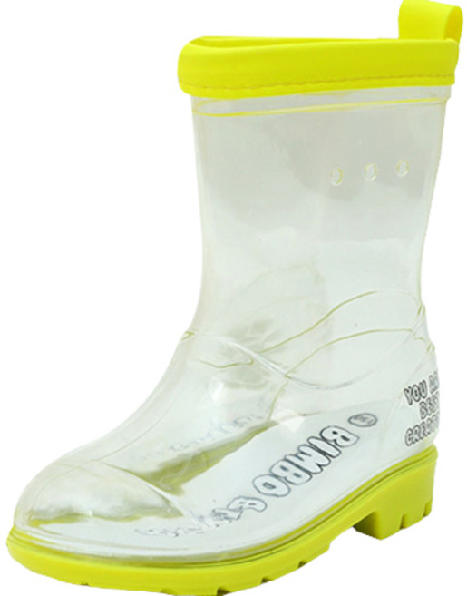 빔보빔바 아동용 DIY 장화