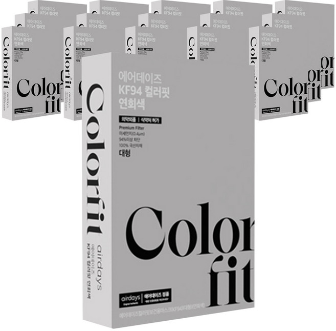 에어데이즈 컬러핏 마스크 대형 KF94, 10개입, 16개, 연회색