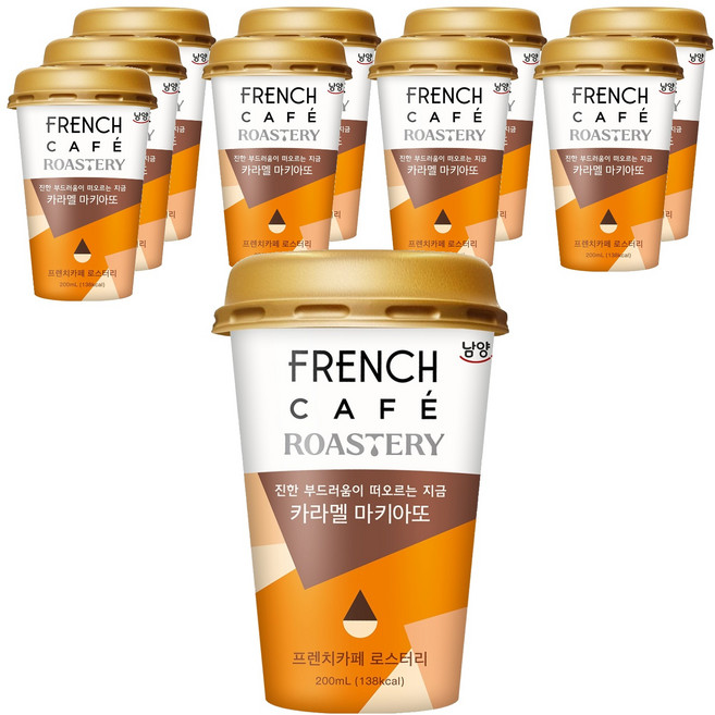FRENCH CAFE 焦糖瑪奇朵杯裝咖啡, 200ml, 10個