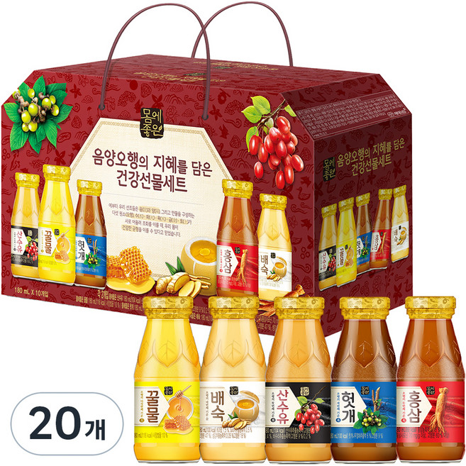 몸에좋은 음양오행 건강음료 선물세트, 180ml, 20개