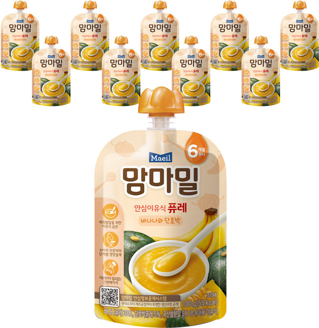 맘마밀 안심 이유식 퓨레 6개월부터, 100g, 10개, 바나나와 단호박