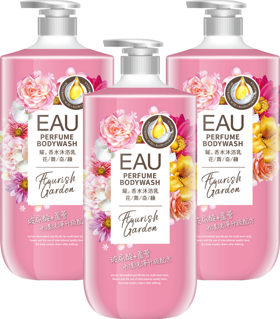 EAU 淨耀香水沐浴乳 花舞奇緣 含ECOCERT歐盟有機認證PCA天然保濕因子 添加玻尿酸與庫拉索蘆薈萃取精華, 1L, 3瓶