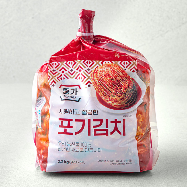 종가 포기김치, 2.3kg, 1개
