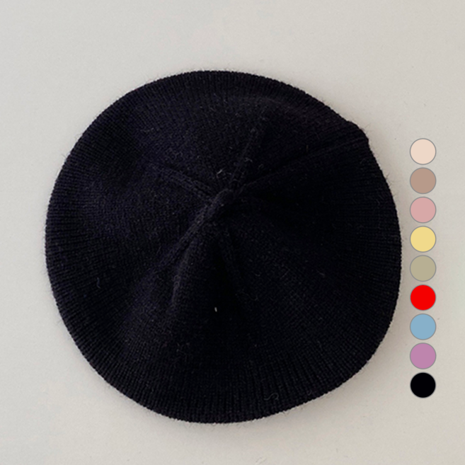 조이멀티 아동용 데일리 단색 파스텔 니트 베레모