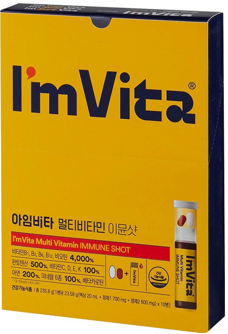 Chong Kun Dang 鍾根堂 I'm Vita Immune綜合維他命礦物質補充液 + 錠, 10冊, 1個